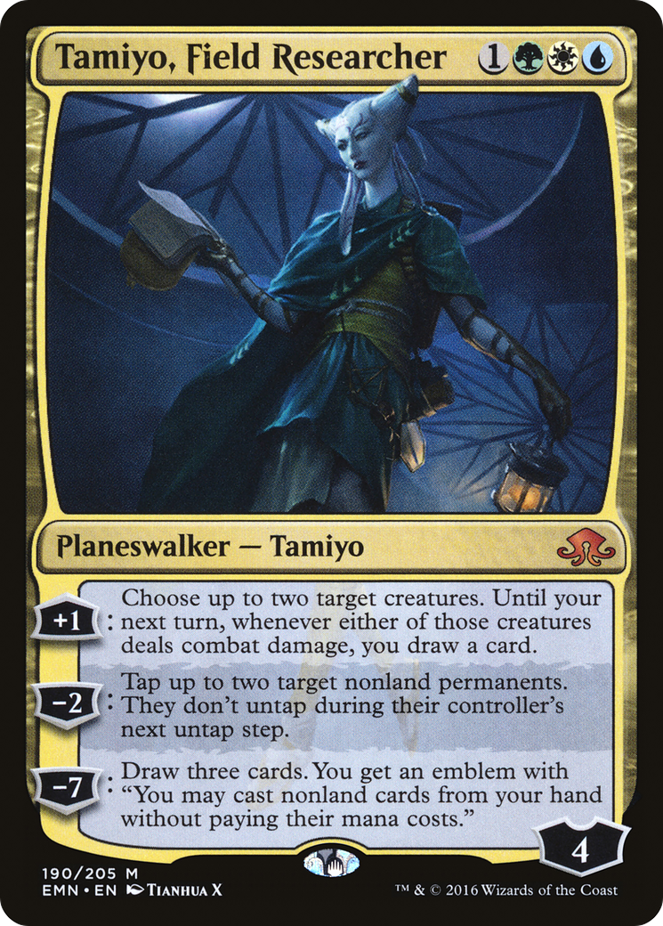 Tamiyo, Field Researcher [EMN - 190]