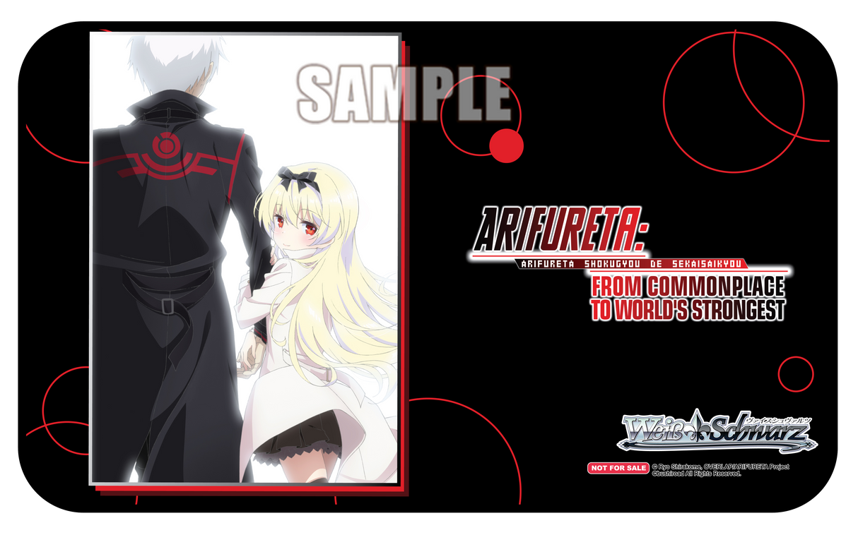 Playmat - Arifureta: From Commonplace to World's Strongest