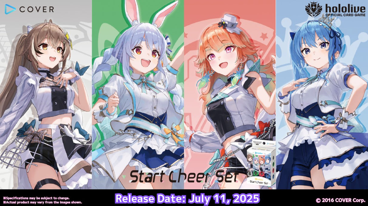 Start Cheer Set