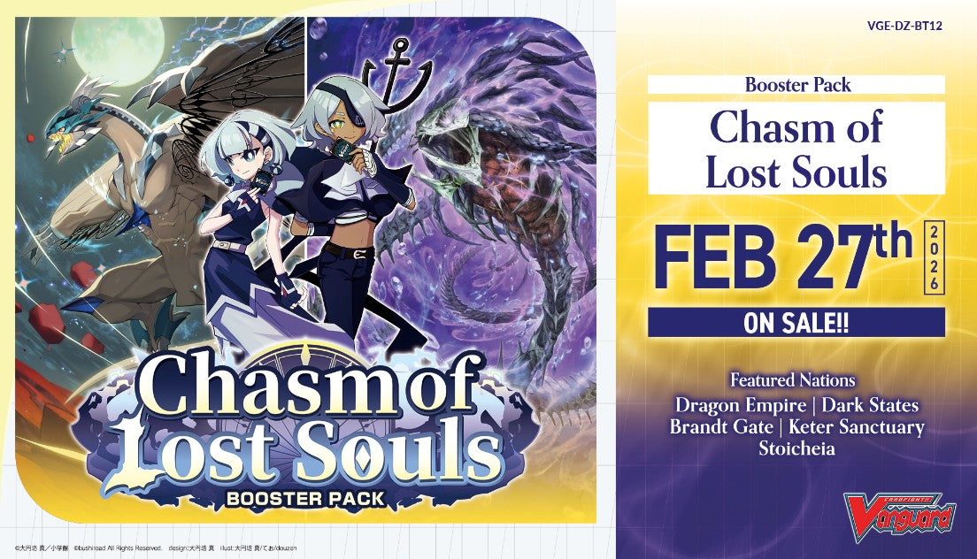 Cardfight Vanguard Divinez: BT12 - Chasm of Lost Souls Booster Box