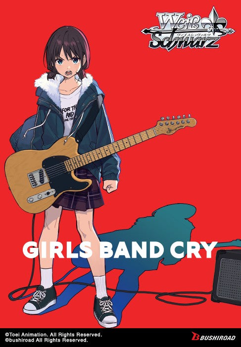 Girls Band Cry Premium Booster