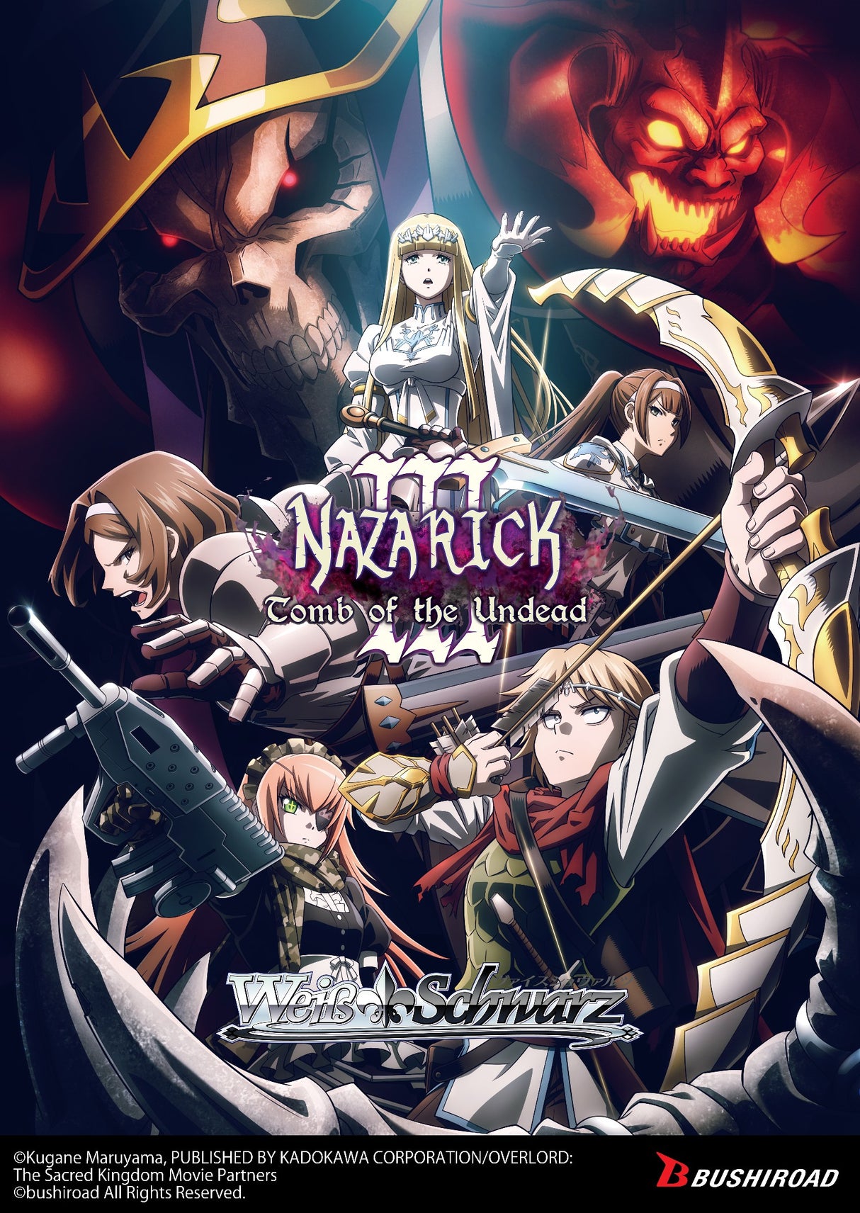 NAZARICK TOMB of the UNDEAD Vol.3 Booster Pack