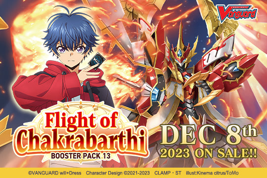 Booster Box - Flight of Chakrabarthi