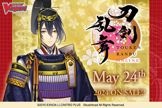 Booster Pack Touken Ranbu Online 2023