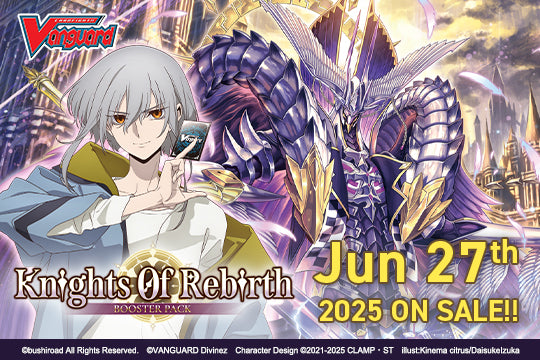 Booster Pack - Knights Of Rebirth