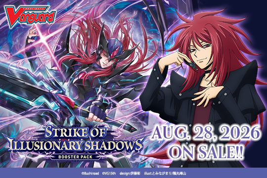 Strike of Illusionary Shadows Booster Display