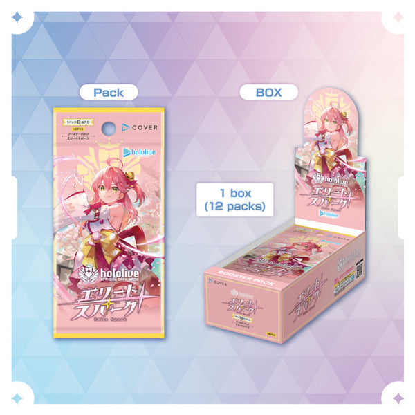 Elite Spark Booster Pack
