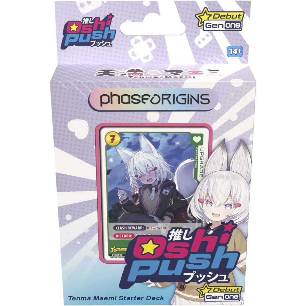 Oshi Push: Phase Origins Tenma Maemi Starter Deck