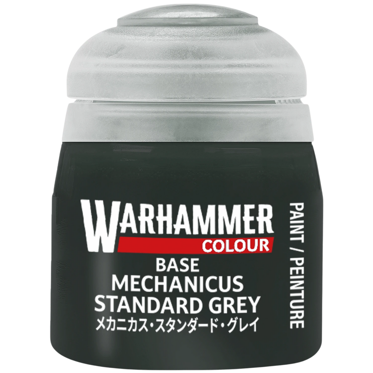 Warhammer - Base Mechanicus Standard Grey