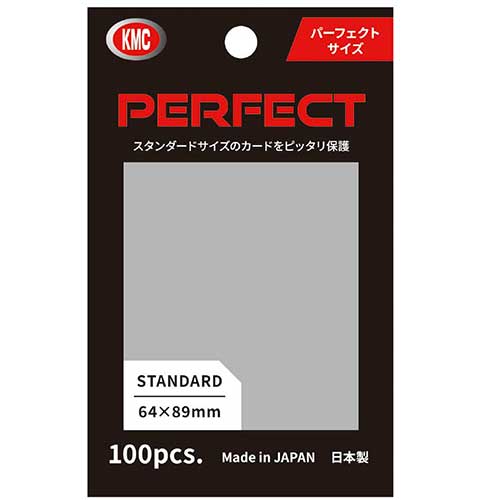 KMC Perfect Clear 100pcs - Standard Size