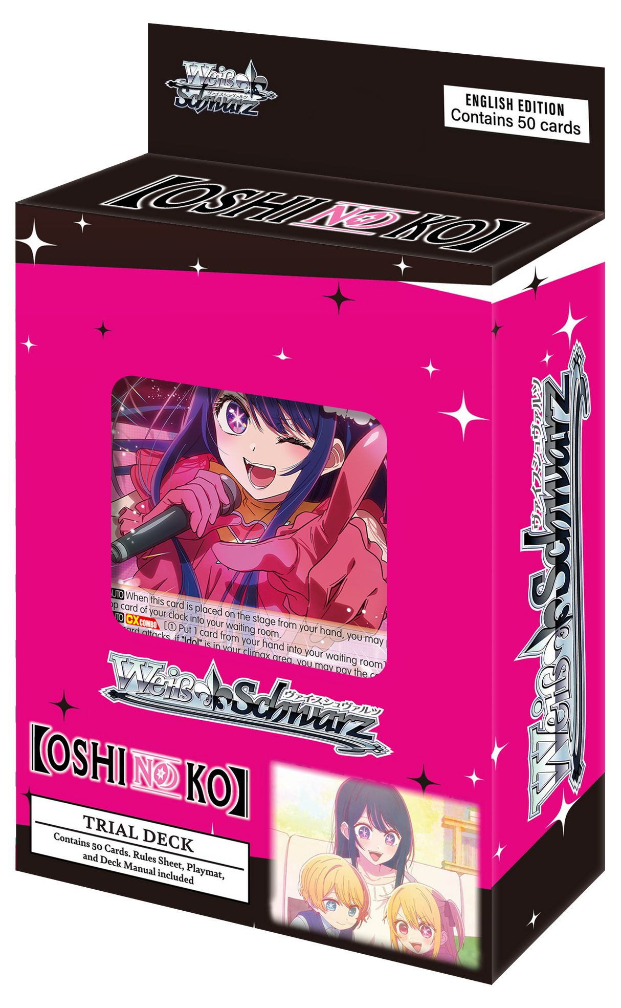 Trial Deck - OSHI NO KO!
