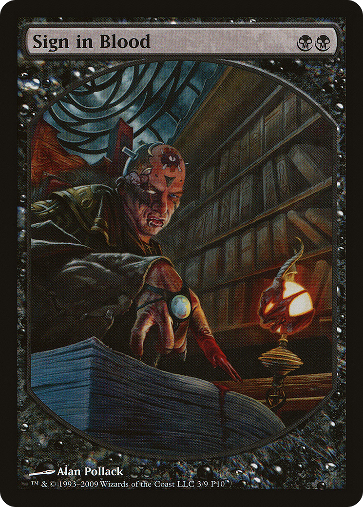 Sign in Blood [MPRP - 3]