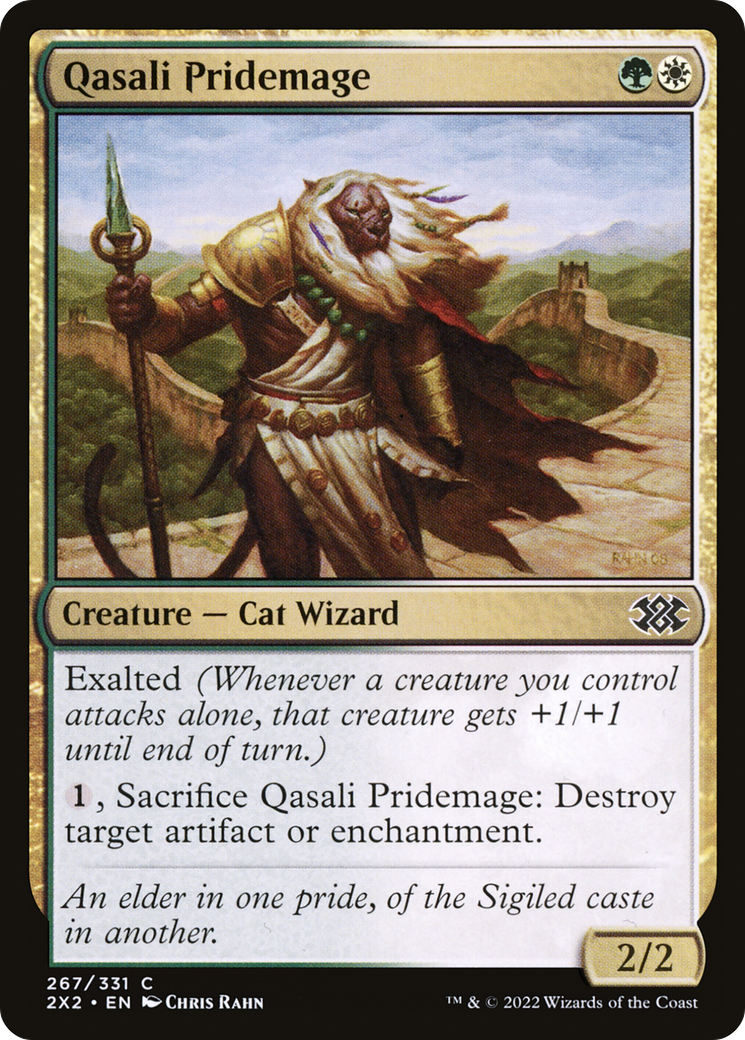 Qasali Pridemage [2X2 - 267]