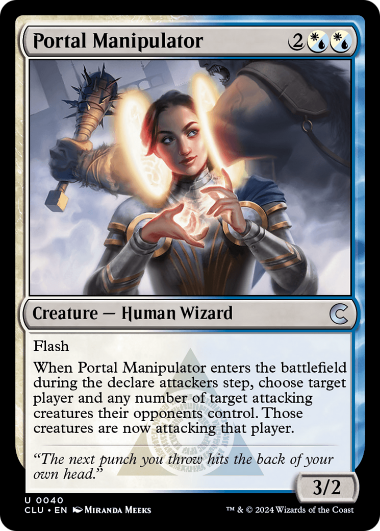 Portal Manipulator [CLU - 40]