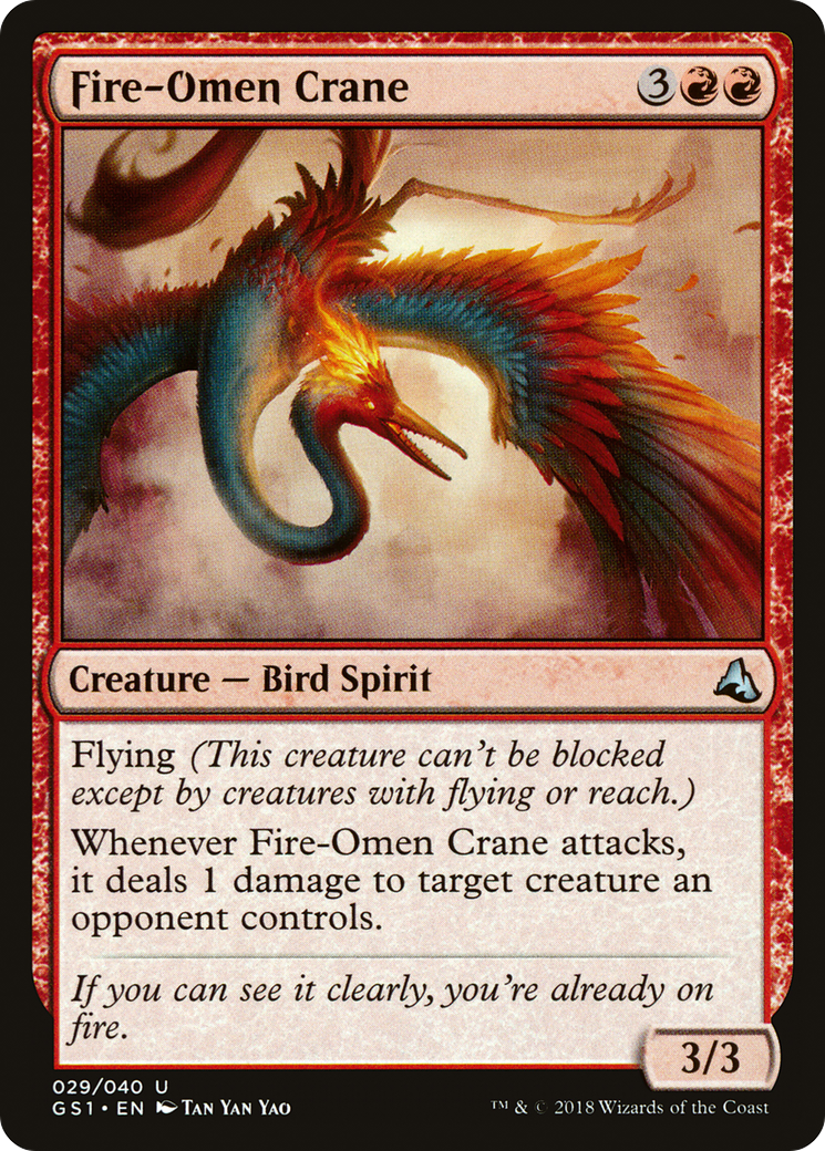 Fire-Omen Crane [GS1 - 29]