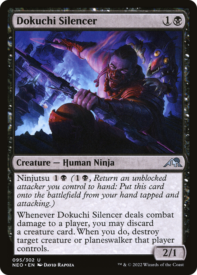 Dokuchi Silencer [NEO - 95]