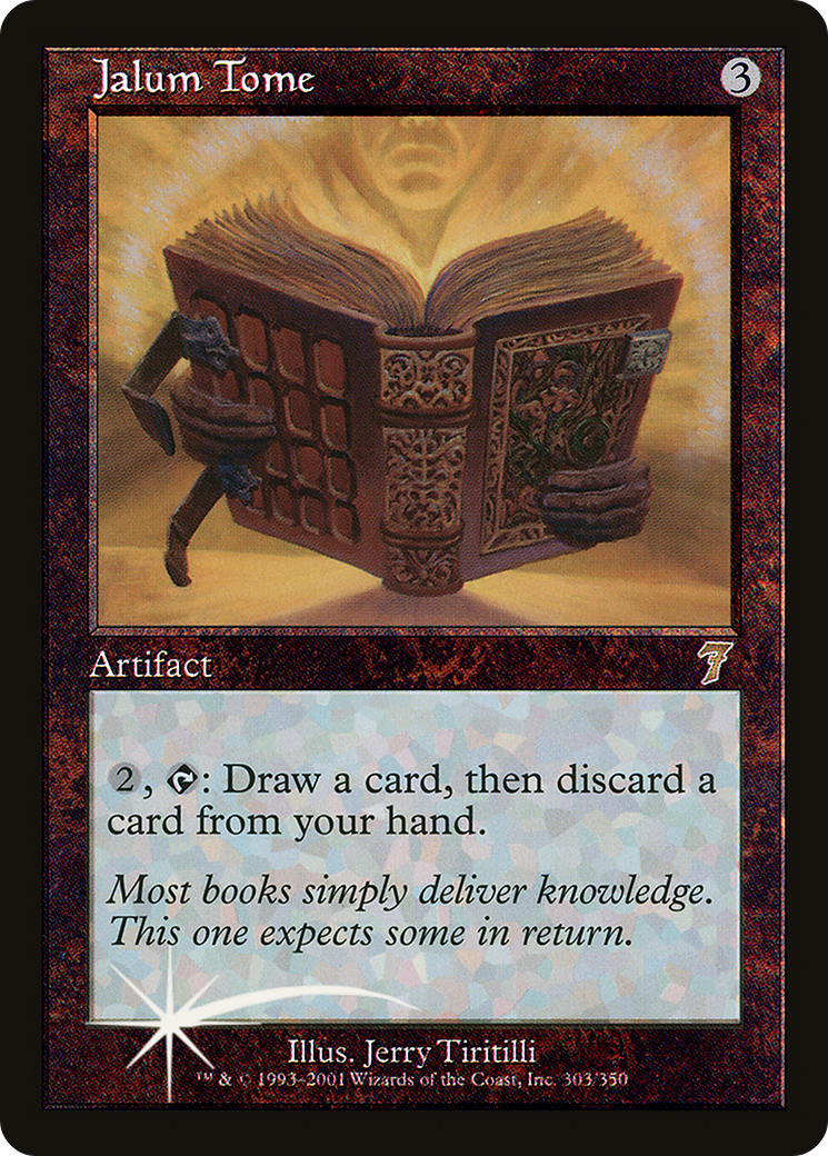Jalum Tome [7ED - 303]