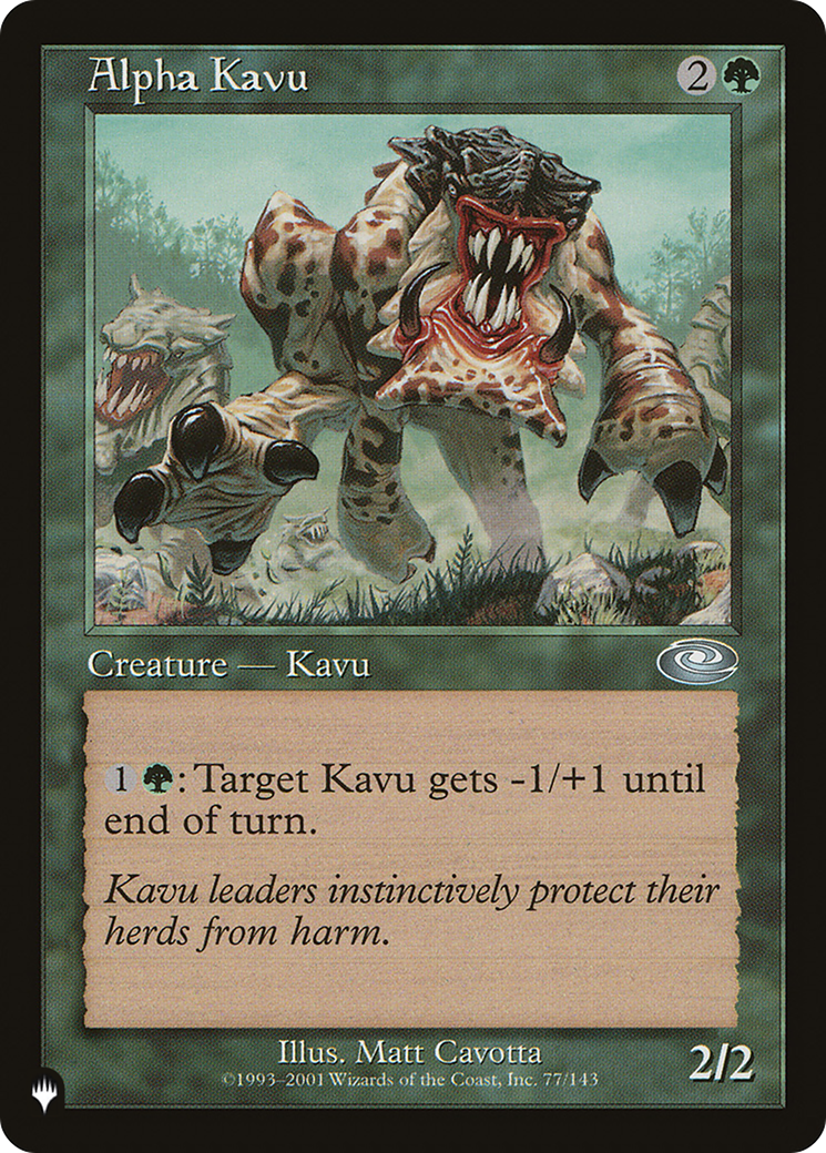 Alpha Kavu [LIST - 77/143]