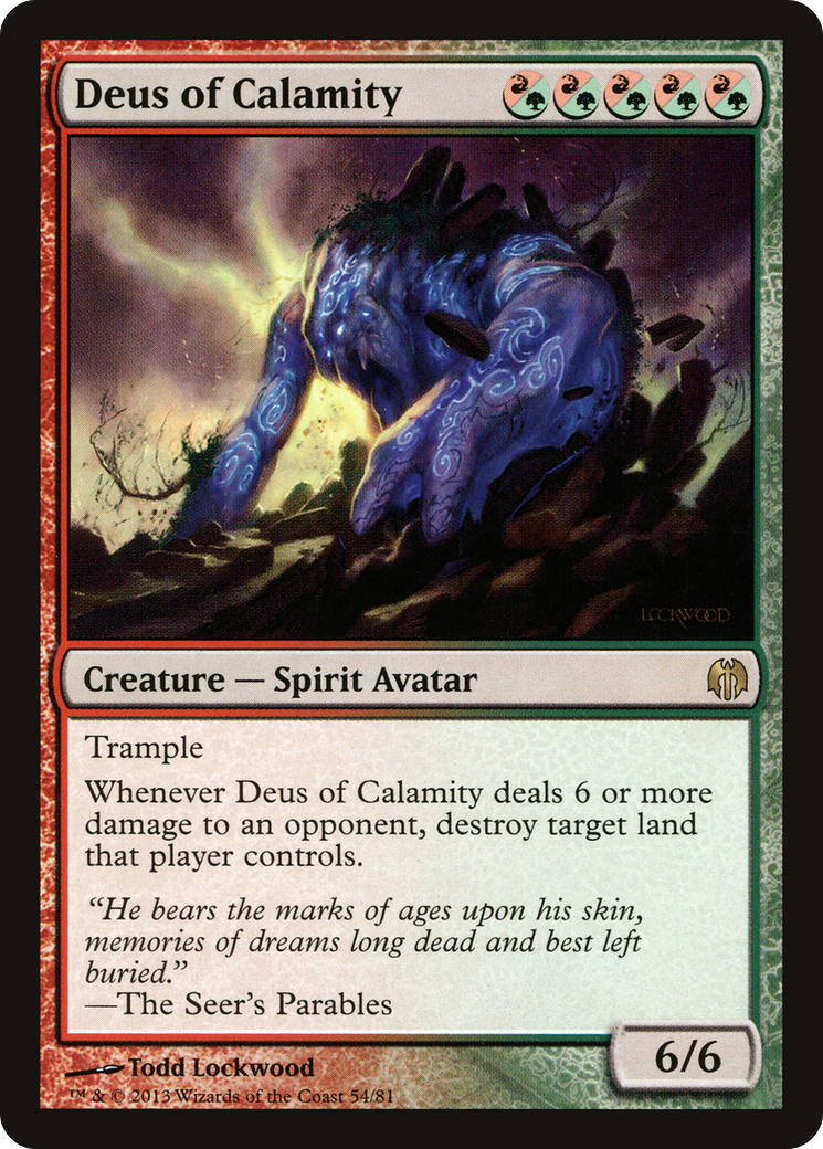 Deus of Calamity [DDL - 54]