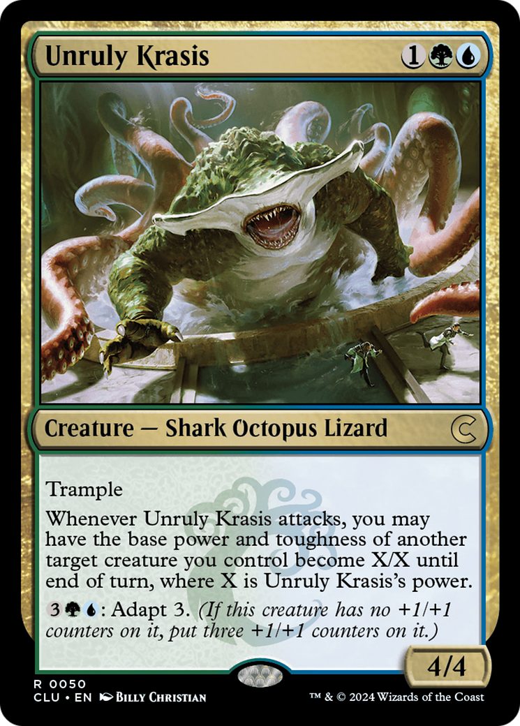 Unruly Krasis [CLU - 50]