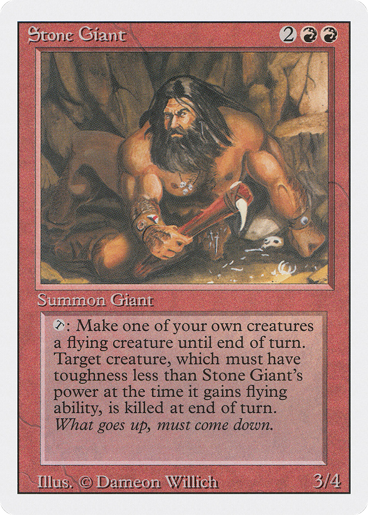 Stone Giant [3ED - N/A]