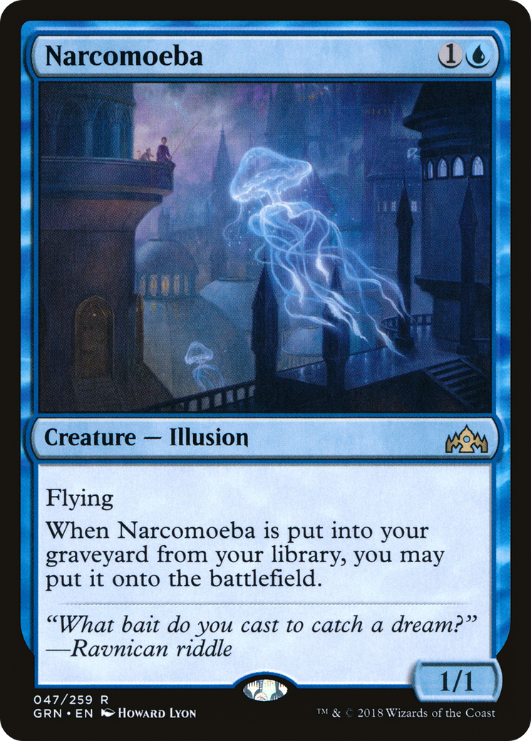 Narcomoeba [GRN - 47]