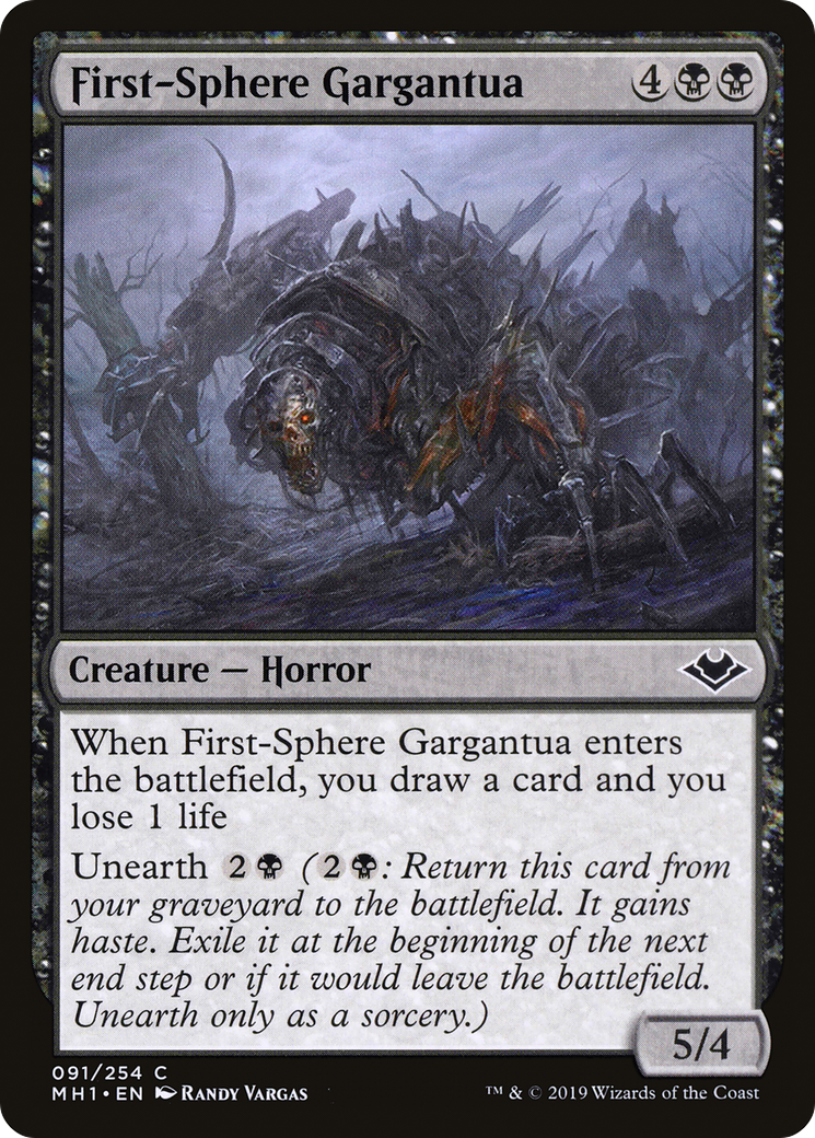 First-Sphere Gargantua [MH1 - 91]