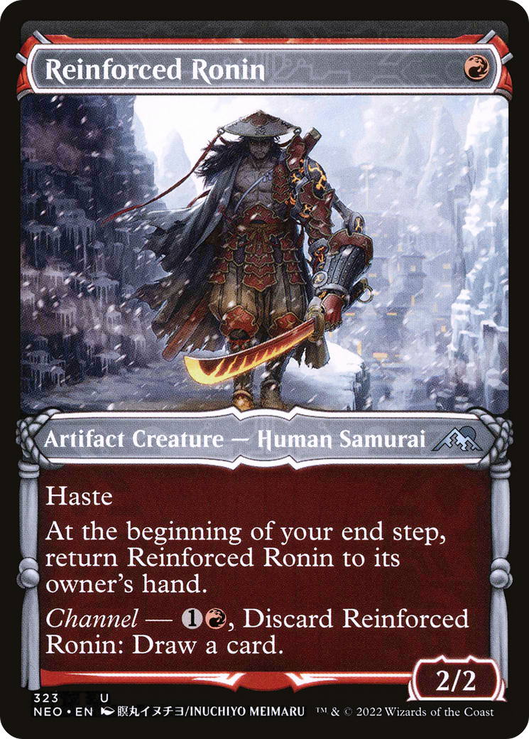 Reinforced Ronin (Showcase) [NEO - 323]