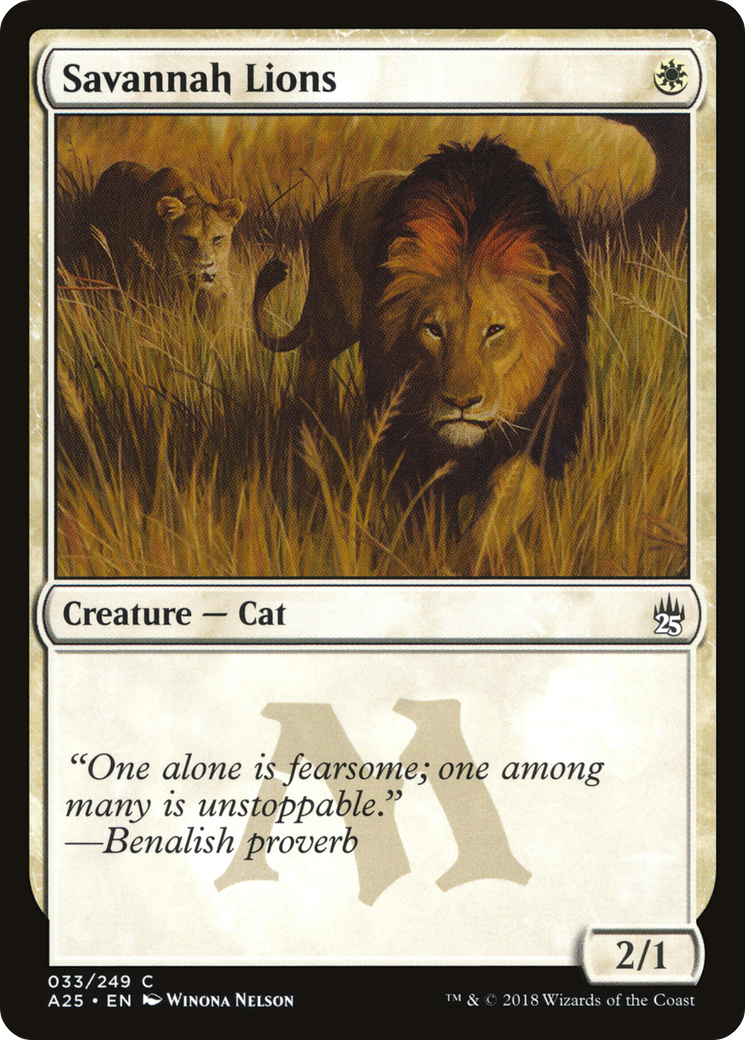 Savannah Lions [A25 - 33]