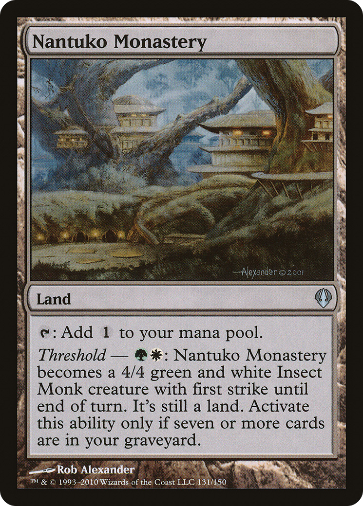 Nantuko Monastery [ARC - 131]