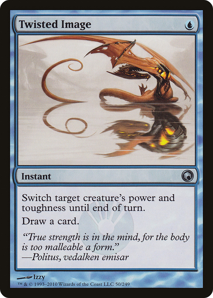 Twisted Image [SOM - 50]