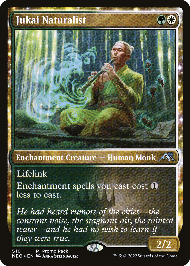 Jukai Naturalist [PPNEO - 510]