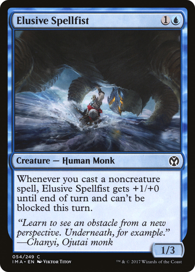 Elusive Spellfist [IMA - 54]
