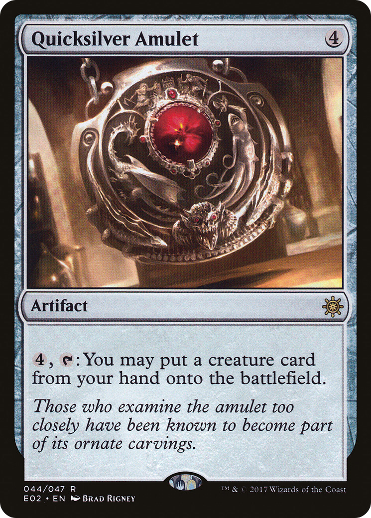 Quicksilver Amulet [E02 - 44]