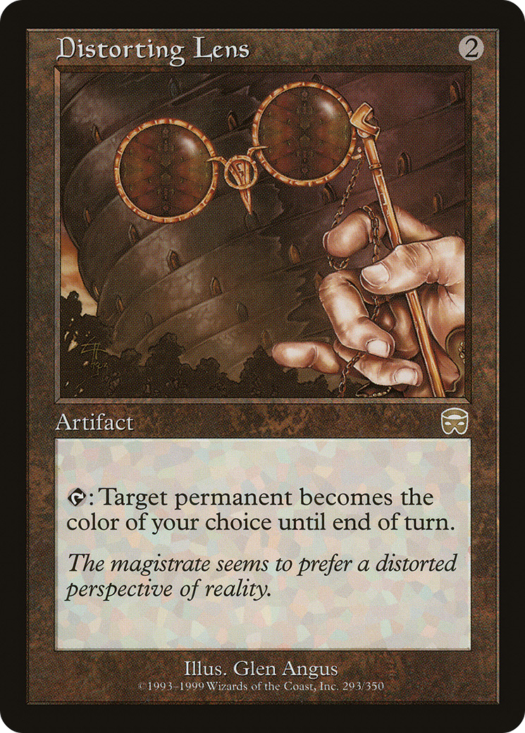 Distorting Lens [MMQ - 293]