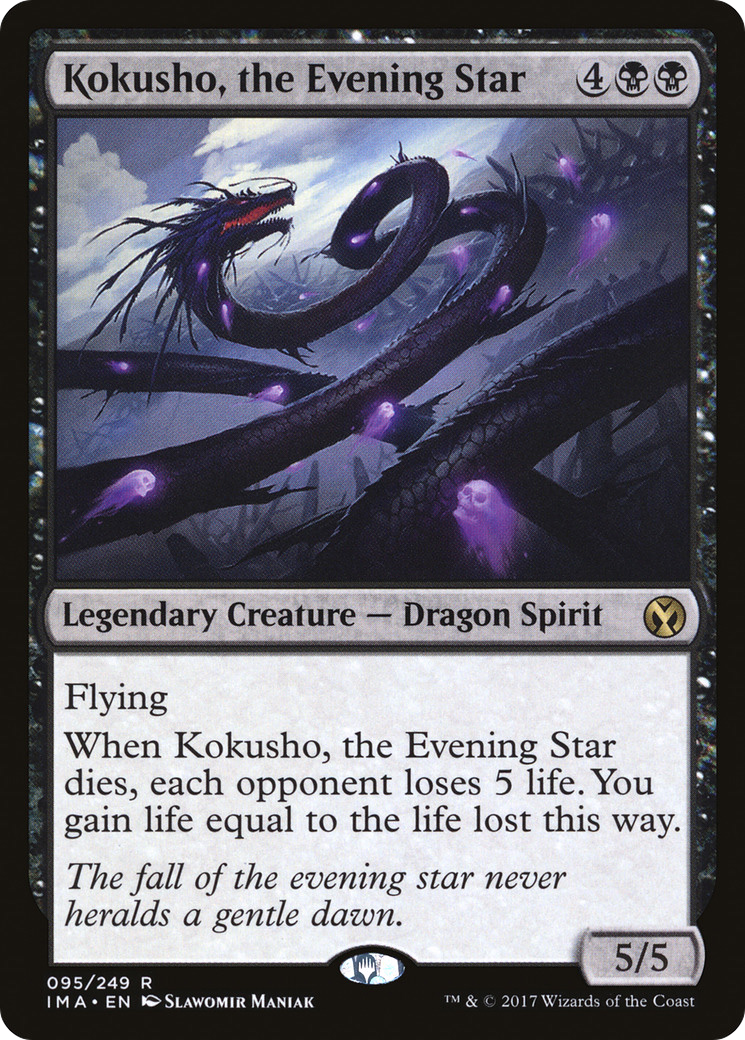 Kokusho, the Evening Star [IMA - 95]