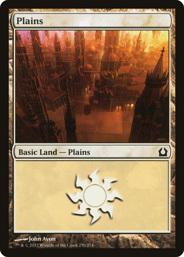 Plains (250) [RTR - 250]