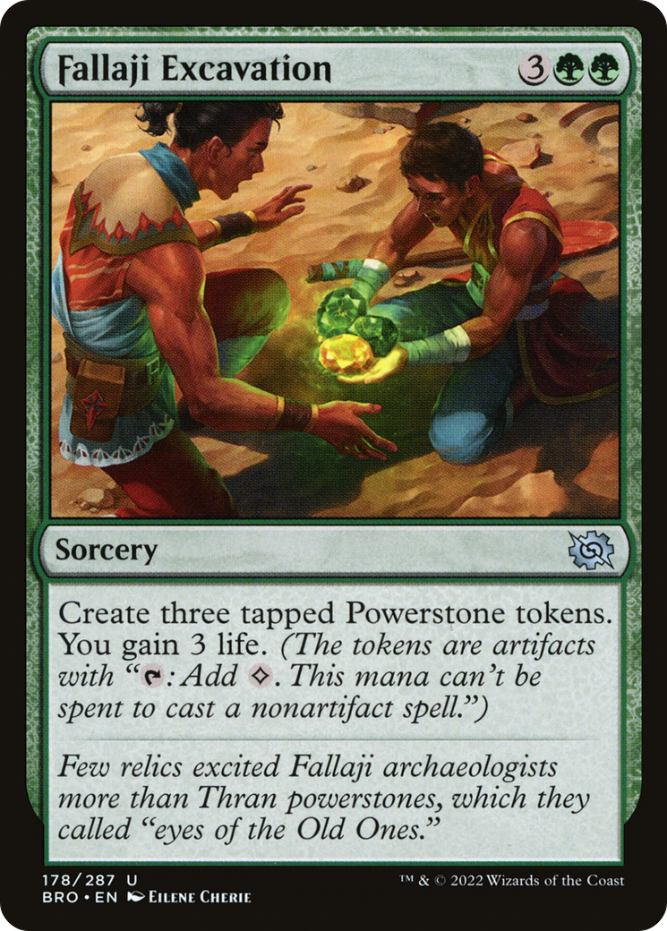 Fallaji Excavation [BRO - 178]