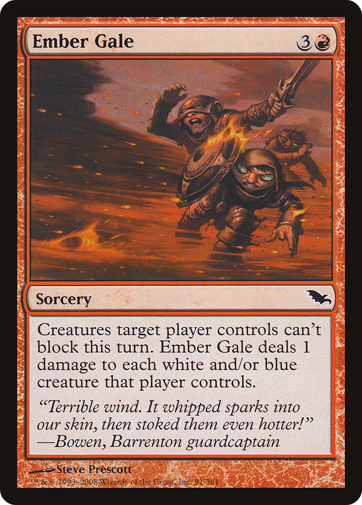 Ember Gale (SHM-091) - Shadowmoor