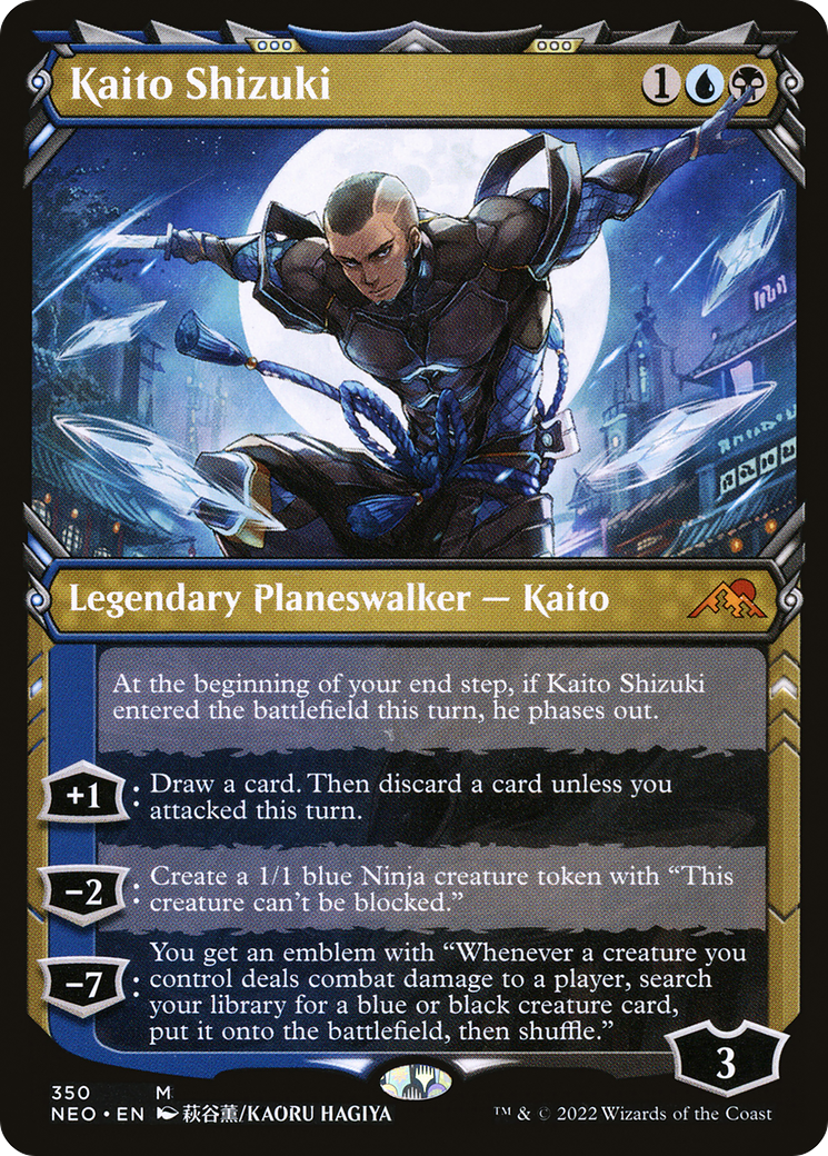 Kaito Shizuki (Showcase) [NEO - 350]