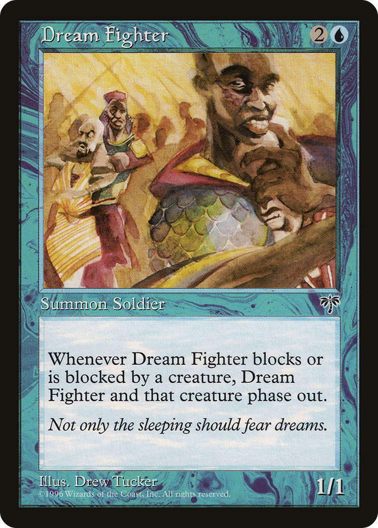 Dream Fighter [MIR - N/A]