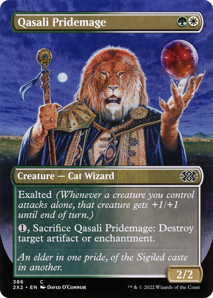 Qasali Pridemage (Borderless) [2X2 - 386]