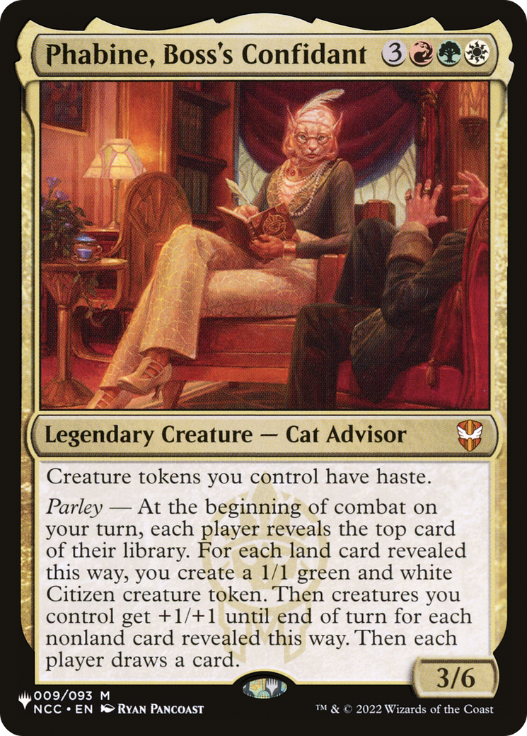 Phabine, Boss's Confidant [LIST - 009/093]