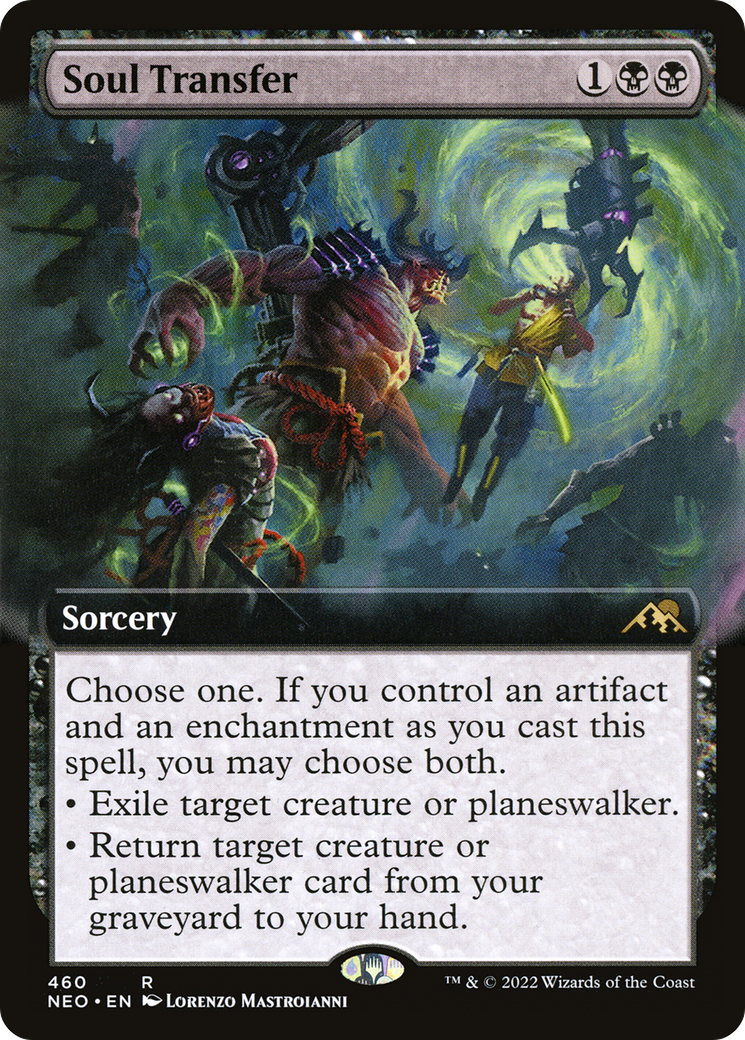 Soul Transfer (Extended Art) [NEO - 460]