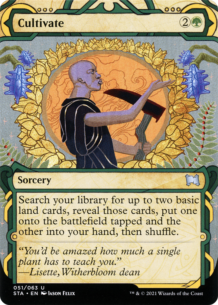Cultivate [STA - 51]