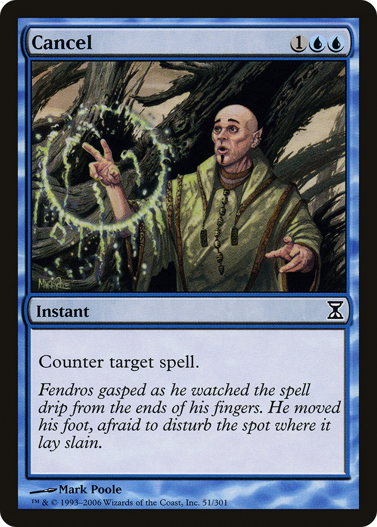 Cancel [TSP - 51]