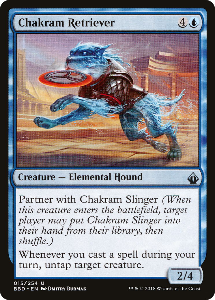 Chakram Retriever [BBD - 15]