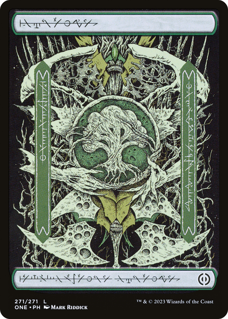 Forest (271) - Full Art [ONE - 271]