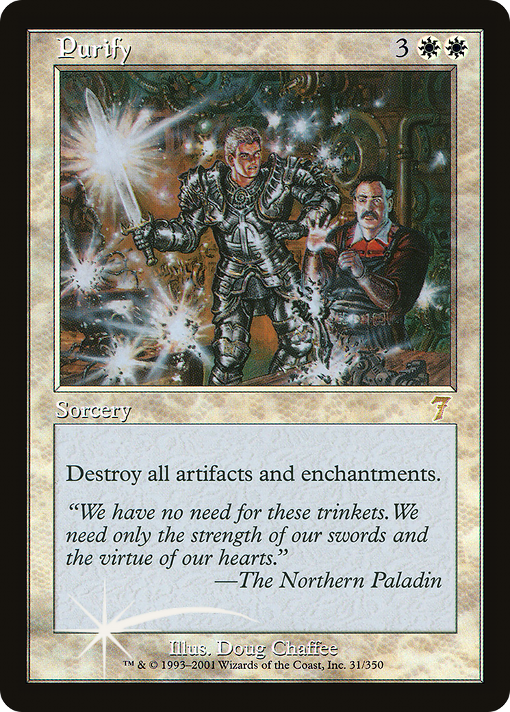 Purify (7ED-31★) - 7th Edition Foil