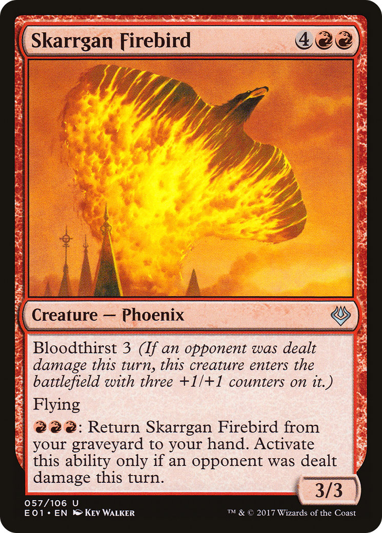 Skarrgan Firebird [AC2 - 57]